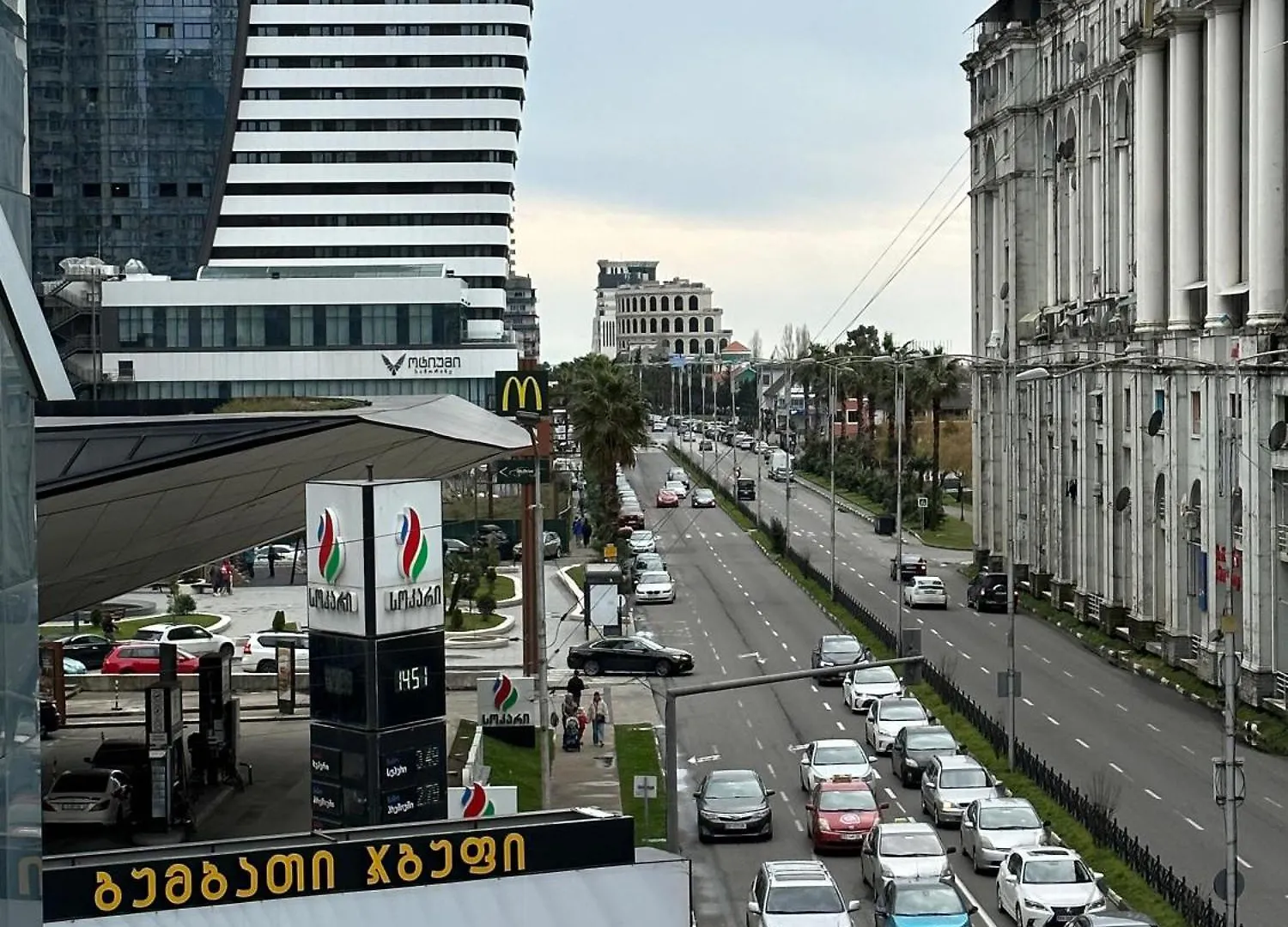 Seaside Apartments Batumi 0*,  Georgia